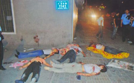 File photo released by the government of Urumqi City in a press conference in Urumqi, capital of northwest China's Xinjiang Uygur Autonomous Region, on July 7, 2009, shows victims of the riot. 