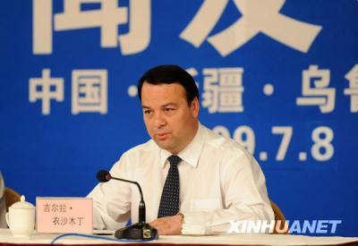 The mayor of Urumqi Jerla Isamudin says the July 5th riot severely disrupted normal lives and social order in the city.