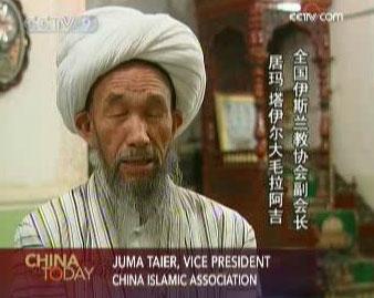 Juma Taier, vice president of the China Islamic Association, has condemned the recent riots in Xinjiang Autonomous Region, saying what the rioters did is un-Islamic.