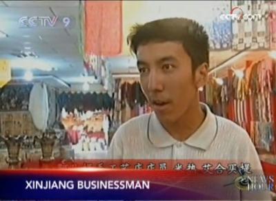 Although the July 5th violence in Urumqi had an impact on business in Xinjiang, the Kashgar bazaar is prospering.