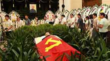 People mourn in the farewell ceremony of renowned Chinese scholar Ji Xianlin in Beijing, China, on July 19, 2009. The funeral of Ji Xianlin was held in Bejing on Sunday. Ji Xianlin died of illness at the age of 98 in Beijing on July 11, 2009. He was a well-known linguist, translator and researcher on Indian literature and history.