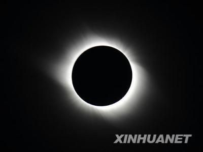 The Chinese cities in the path of Wednesday&apos;s total solar eclipse are getting ready for the spectacle. 