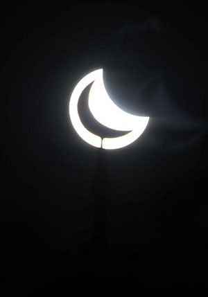 Solar eclipse is seen in Yinchuan, capital of northwest China's Ningxia Hui Autonomous Region, on July 22, 2009. 