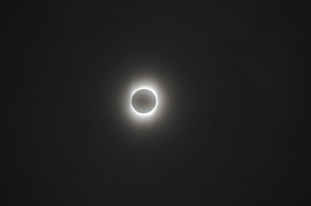 Total insolar eclipse is seen southwest China's Chongqing municipality, on July 22, 2009. 