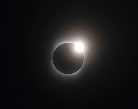 The Baily's Beads of solar eclipse is seen in southwest China's Chongqing municipality, at 9:16 AM on July 22, 2009.