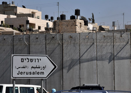 Palestinian President Mahmoud Abbas on Wednesday slammed Israeli hawkish Prime Minister Benjamin Netanyahu for ruling out that the separation wall in the West Bank would be one day dismantled.