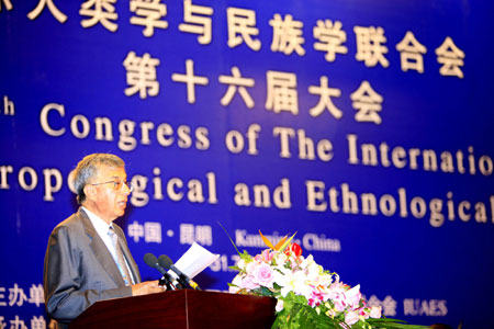 President of the International Union of Anthropological and Ethnological Sciences (IUAES) Luis Alberto Vargas delivers a speech at the 16th congress of IUAES which opened in Kunming, southwest China's Yunnan Province, on July 27, 2009.