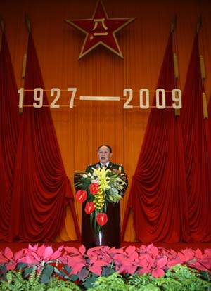 Chinese Defense Minister Liang Guanglie, who is also member of the Central Military Commission (CMC) and a state councilor, speaks at a reception to mark the 82nd founding anniversary of the Chinese People's Liberation Army (PLA) in Beijing, capital of China, July 31, 2009. (Xinhua/Wang Jianmin)