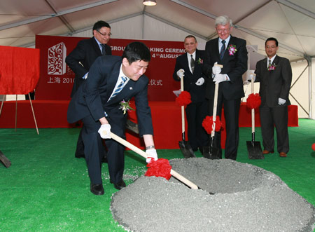Chinese and Polish officials hold a groundbreaking ceremony to build up the Poland Pavilion for the Shanghai 2010 World Expo in Shanghai, east China, on August 4, 2009. The Shanghai World Expo 2010 is an international exposition that will take place from May 1 to October 31 next year and cover a surface of more than 5 square km. in Shanghai, under its main theme of 'Better City, Better Life'. 