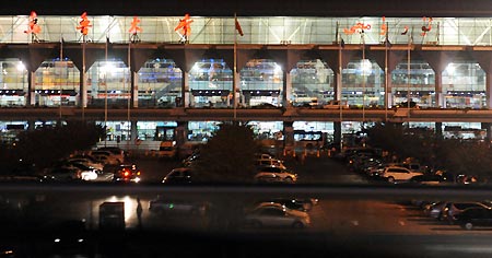 View of the Urumqi airport, northwest China's Xinjiang Uygur Autonomous Region, early August 10, 2009, after the airport was restored to order. 