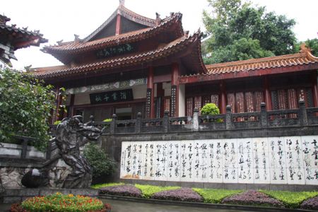 The three wine factories in Guizhou that produced Hua Mao, Wang Mao and Lai Mao, before 1949. Hua Mao was the predecessor of today's Maotai liquor. 