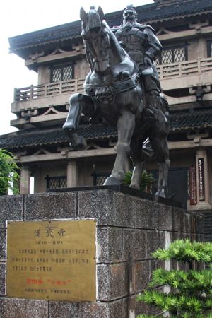 A glimpse of the Wine Cultural Museum in Maotai Town in Renhuai City, Guizhou Province. 