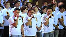 Actors Jacky Cheung, Alan Tam and Andy Lau (L to R, Front) perform during a charity fundraising soiree in Hong Kong, China, on August 17, 2009. Actors from China's Taiwan, Hong Kong and mainland China hold a benefit performance here on Monday to raise money for Taiwan victims in the typhoon Morakot.