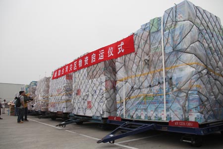 The relief supplies, which will be carried to Kaohsiung, are stored at the Beijing Capital International Airport, China, on August 18, 2009