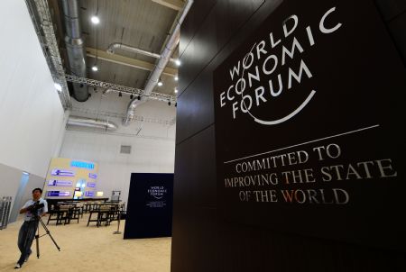 Photo taken on September 5, 2009 shows a corner of the media center of the Dalian World Expo Center, the main meeting center of the Annual Meeting of the New Champions 2009 in Dalian, northeast China&apos;s Liaoning Province. With the theme of &apos;Re-launching Growth&apos; under the global financial crisis, this Summer Davos is scheduled to be held from September 10-12 in Dalian. It is expected to attract more than 1,300 representatives from 86 countries and regions to voice their suggestions on economic challenges.