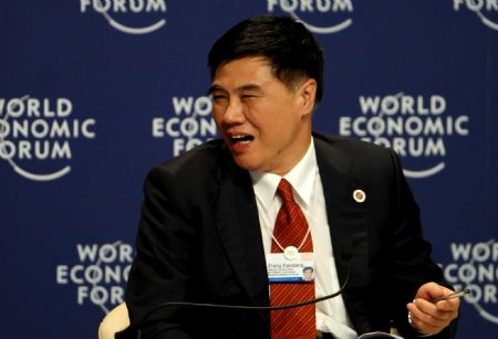 Zhang Xiaoqiang, vice chairman of China's National Development and Reform commission, speaks during a forum focusing on the global downturn and the developing world at the Annual Meeting of the New Champions 2009 in Dalian, northeast China's Liaoning Province, September 10, 2009. 