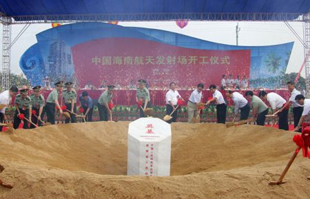A ground-breaking ceremony is held in Wenchang, southernmost China's Hainan Province, September 14, 2009, marking the beginning of construction of a new space launch center in this city. The Wenchang Space Launch Center is designed for launching new-generation rocket-carriers and space vehicles like geo-synchronous (GEO) satellites, polar-orbiting satellites, space stations and deep-space exploration satellites.