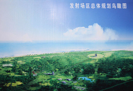 Photo taken on September 14, 2009 shows the blueprint of Wenchang Space Launch Center. 