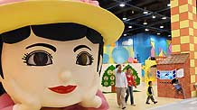 People visit the new hall of China Science and Technology Museum in Beijing, China, September 13, 2009. The new hall of China Science and Technology Museum which located in the Olympic Park will open to the public on September 20.