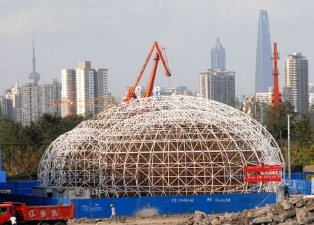 Photo taken on September 13, 2009 shows the World Meteorological Pavilion of the 2010 Shanghai World Expo under construction in Shanghai, east China. 