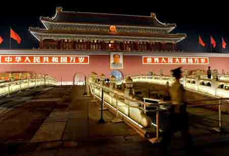 Photo taken on September 14, 2009 shows the illuminated Tian'anmen Gate Tower in Beijing, capital of China. A total of 21 lighting installations in the city have been fixed or renovated for the celebration of the 60th anniversary of the founding of the People's Republic of China, which falls on October 1.