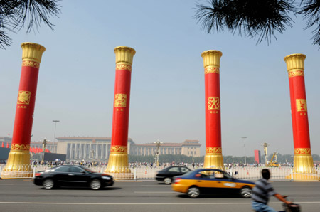 Photo taken on September 14, 2009 shows the array of Columns of Ethnic Groups Unity, on the east side of Tian'anmen Square, in Beijing. 