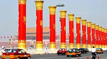 Photo taken on September 14, 2009 shows the array of Columns of Ethnic Groups Unity, on the east side of Tian'anmen Square, in Beijing.