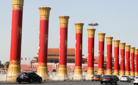 Photo taken on September 15, 2009 shows Tian'anmen Square in Beijing is decorated for the upcoming National Day of China. 