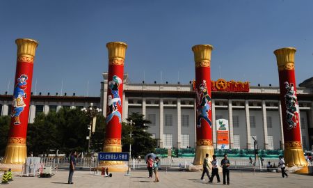 Photo taken on September 15, 2009 shows Tian'anmen Square in Beijing is decorated for the upcoming National Day of China. 