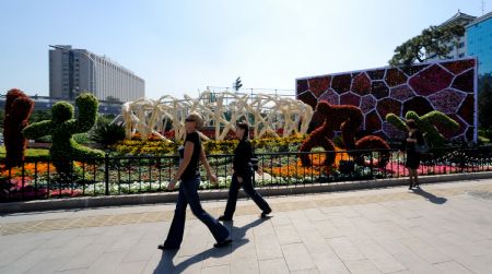 Photo taken on September 15, 2009 shows Chang'an Street in Beijing decorated for the upcoming National Day of China.