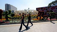 Photo taken on September 15, 2009 shows Chang'an Street in Beijing decorated for the upcoming National Day of China.