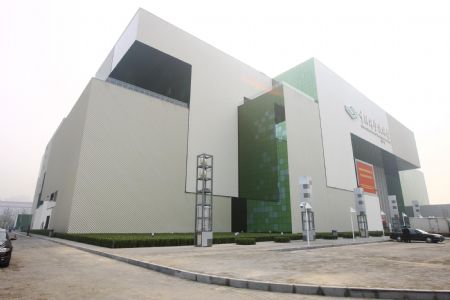 Photo taken on September 16, 2009 shows the inauguration ceremony of the new premises of China Science and Technology Museum in Beijing, China. The new premises of China Science and Technology Museum covers an area of 48,000 square meters with a construction scale of 102,000 square meters. 