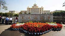 Photo taken on September 16, 2009 shows the Heilongjiang University in Harbin, capital of northeast China's Heilongjiang Province. Heilongjiang University scheduled to suspend class from 8:00 AM on September 16 to September 19 due to the A/H1N1 flu collective outbreak which was confirmed on September 13.