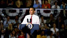 US President Barack Obama holds a rally on health insurance reform at the Comcast Center at the University of Maryland in College Park, Maryland, September 17, 2009.