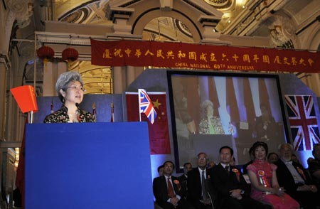 Fu Ying (L), Chinese ambassador to Britain, speaks during a reception to celebrate the upcoming 60th anniversary of the founding of the People's Republic of China, in London, Britain, September 20, 2009.