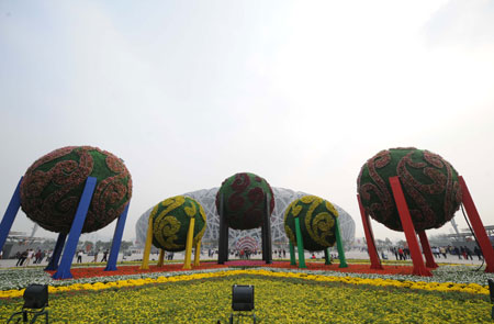 A huge parterre is seen in front of the National Stadium or &apos;Bird&apos;s Nest&apos; in Beijing, capital of China, September 24, 2009.