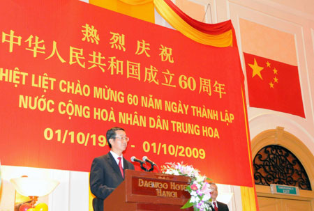 Chinese ambassador to Vietnam Sun Guoxiang speaks during a reception for the 60th anniversary of the founding of the People's Republic of China held by Chinese Embassy in Hanoi, Vietnam, Sept. 29, 2009.