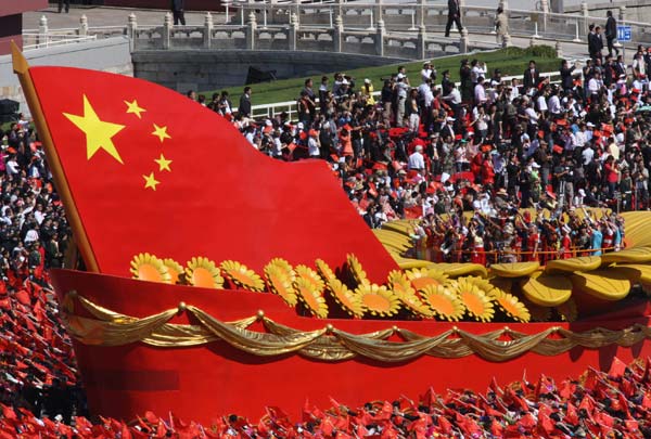 A phalanx receives inspection in a parade of the celebrations for the 60th anniversary of the founding of the People&apos;s Republic of China, on Chang&apos;an Avenue in central Beijing, capital of China, October 1, 2009. 