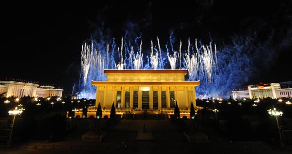 Fireworks are seen in the celebrations for the 60th anniversary of the founding of the People&apos;s Republic of China, in Beijing, capital of China, October 1, 2009.