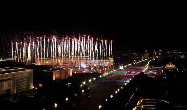 Fireworks are seen in the celebrations for the 60th anniversary of the founding of the People&apos;s Republic of China, in Beijing, capital of China, October 1, 2009. 