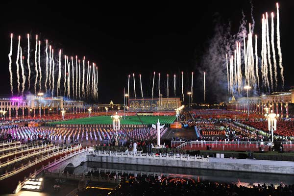 Fireworks are seen in the celebrations for he 60th anniversary of the founding of the People&apos;s Republic of China, on the Tian&apos;anmen Square in Beijing, capital of China, October 1, 2009.