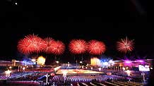 Fireworks are seen over the Tian'anmen Square in the celebrations for the 60th anniversary of the founding of the People's Republic of China, in Beijing, capital of China, October 1, 2009.