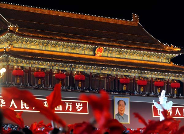 The Tian'anmen Rostrum is seen during a grand performance staged in the celebrations for the 60th anniversary of the founding of the People's Republic of China, in central Beijing, capital of China, October 1, 2009.