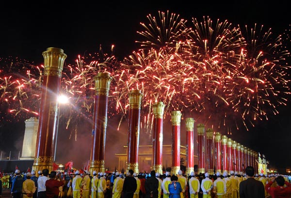 Fireworks are seen in the celebrations for the 60th anniversary of the founding of the People's Republic of China, in Beijing, capital of China, October 1, 2009.