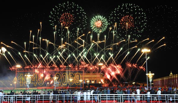 Fireworks are seen during a grand evening gala celebrating the 60th anniversary of the founding of the People's Republic of China, on the Tian'anmen square in Beijing, capital of China, October 1, 2009.