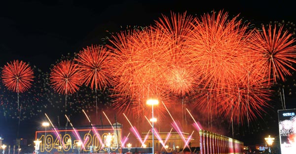 Fireworks are seen over the Tian'anmen Square during the grand evening gala celebrating the 60th anniversary of the founding of the People's Republic of China, in Beijing, capital of China, October 1, 2009. 