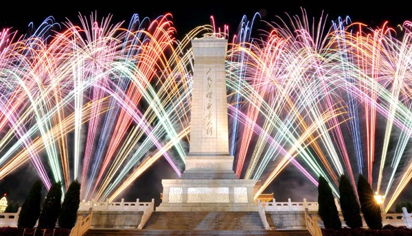 Fireworks are seen on the Tian'anmen Square during the grand gala celebrating the 60th anniversary of the founding of the People's Republic of China, in central Beijing, capital of China, October 1, 2009.