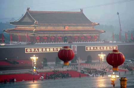 Clean streets replete with national flags, major road intersections adorned with ornate potted plants, Beijing is in gala attire early Thursday for the massive celebration commemorating the 60th founding anniversary of the People's Republic of China.