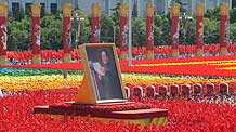 A giant portrait of Mao Zedong, founder of the People's Republic of China (PRC) is paraded during the celebrations for the 60th anniversary of the founding of the People's Republic of China, on Chang'an Street in central Beijing, capital of China, October 1, 2009.