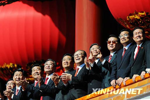 Top leaders watch National Day celebrations